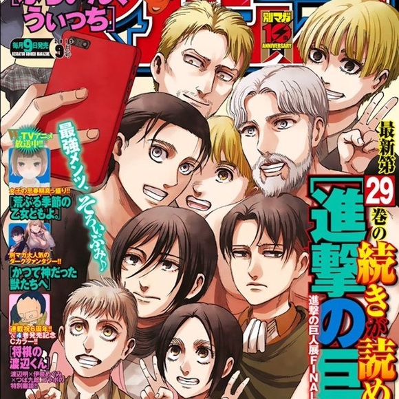 intro :) - Picture 1 of 1